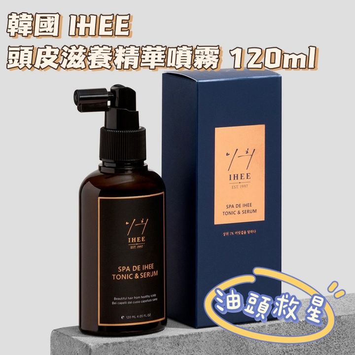product_51984129_o_1