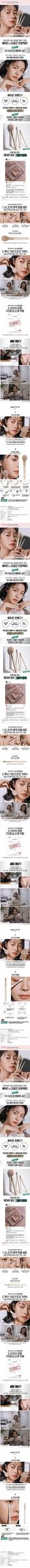 product_40959126_o_2