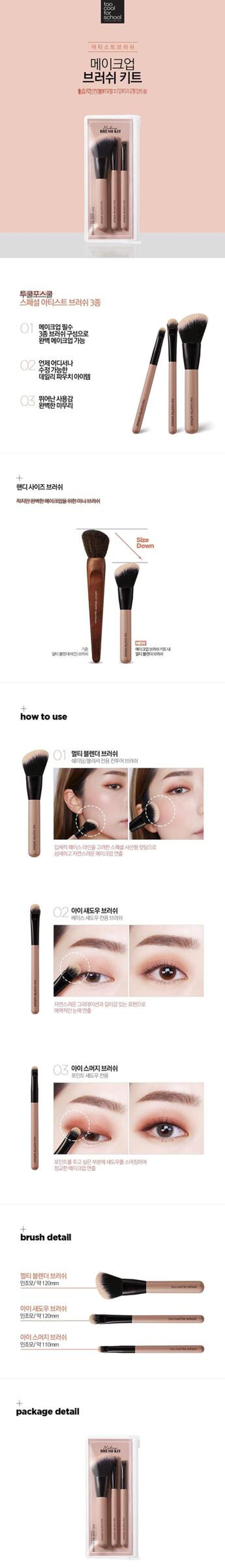 product_40807445_o_2