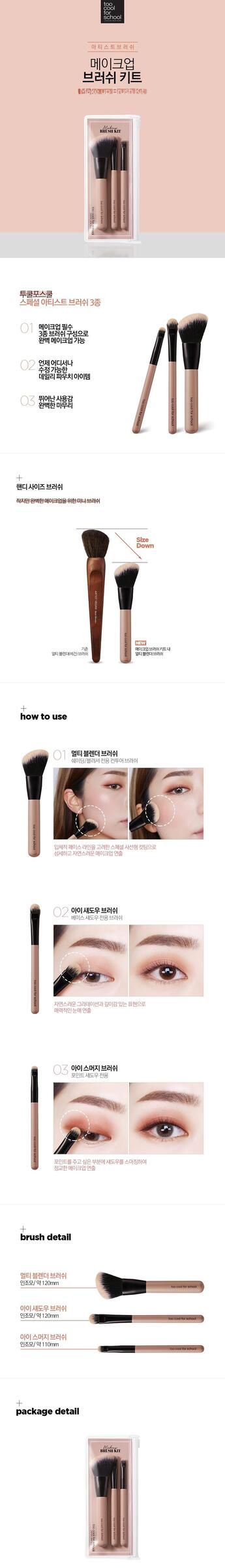 product_40807445_o_2