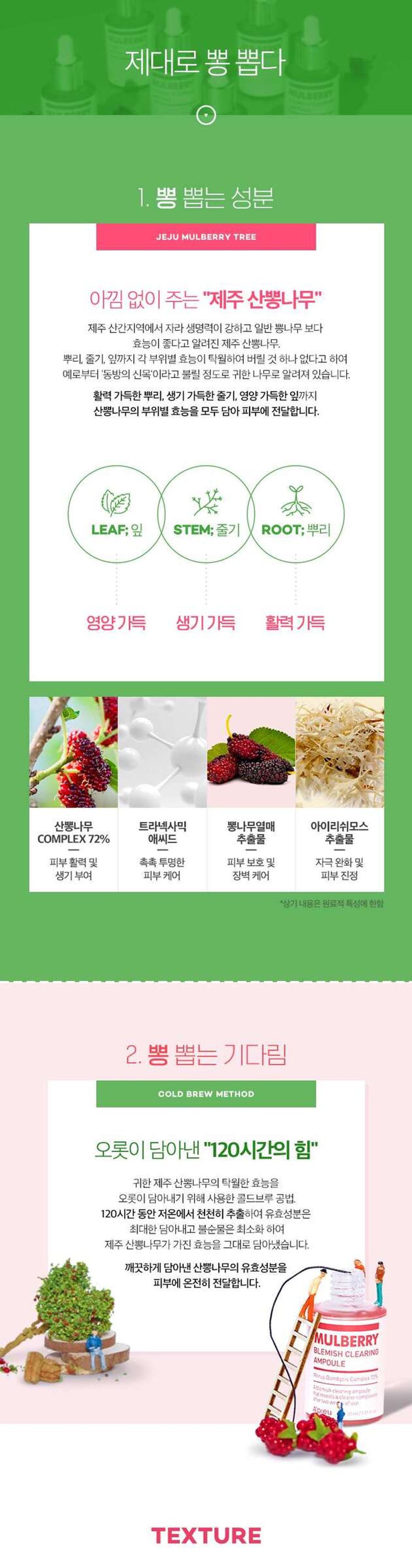 product_44285135_o_3