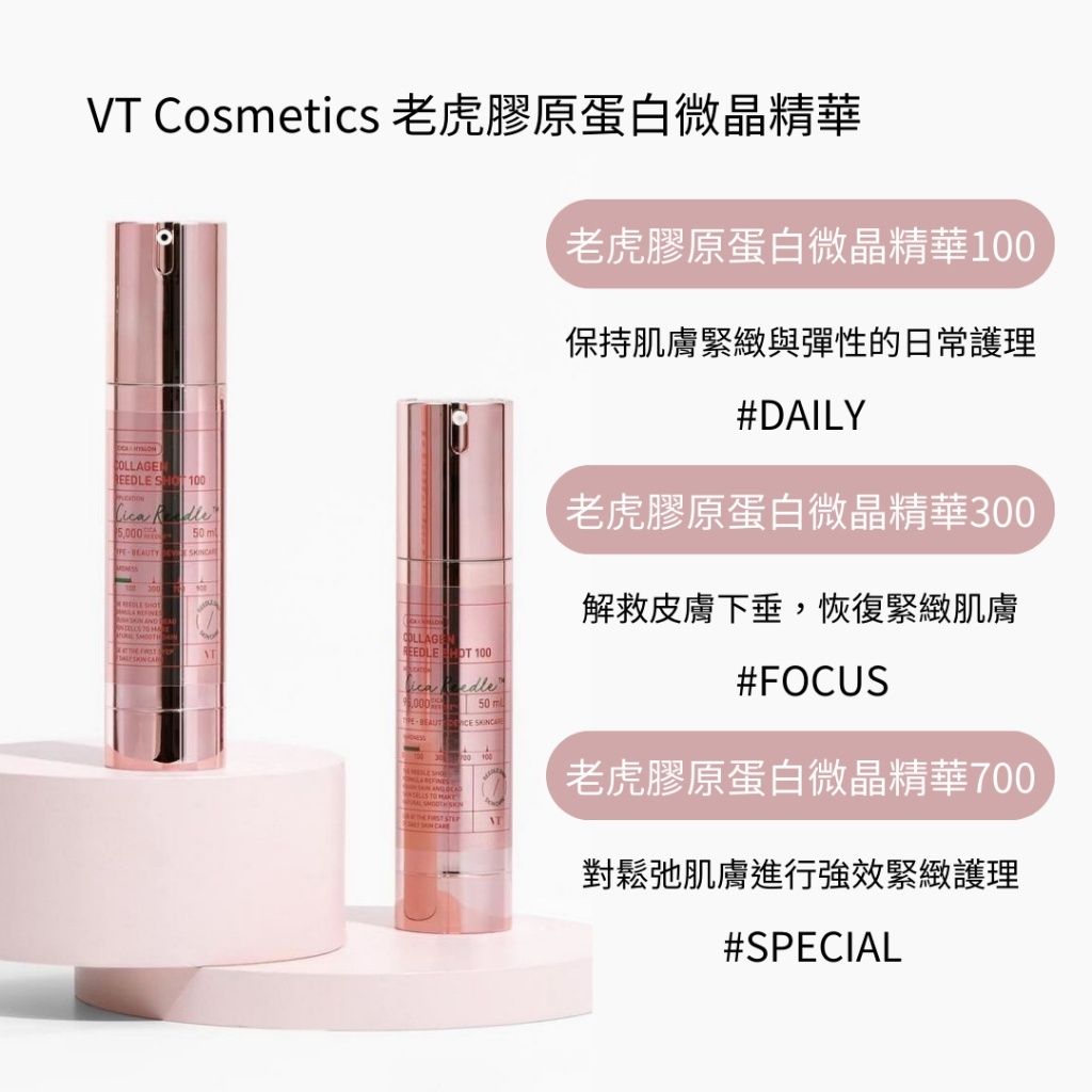 product_52062451_o_4