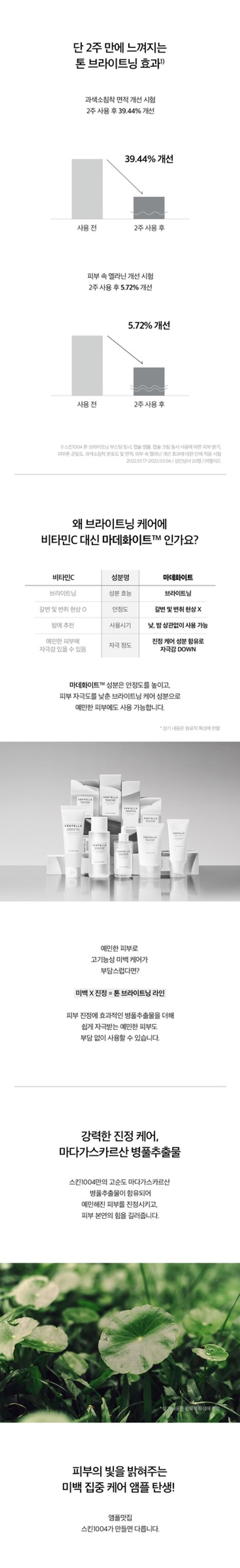 product_51977713_o_2