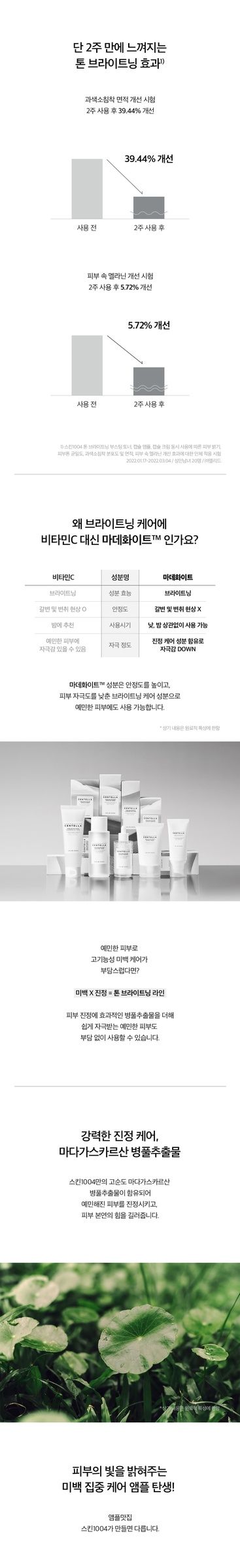 product_51977713_o_2