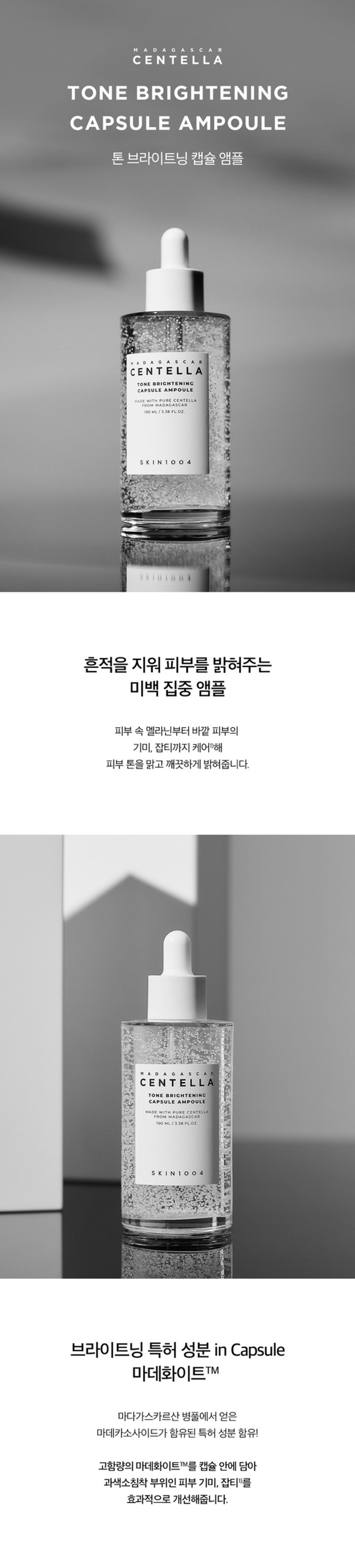 product_51977713_o_1