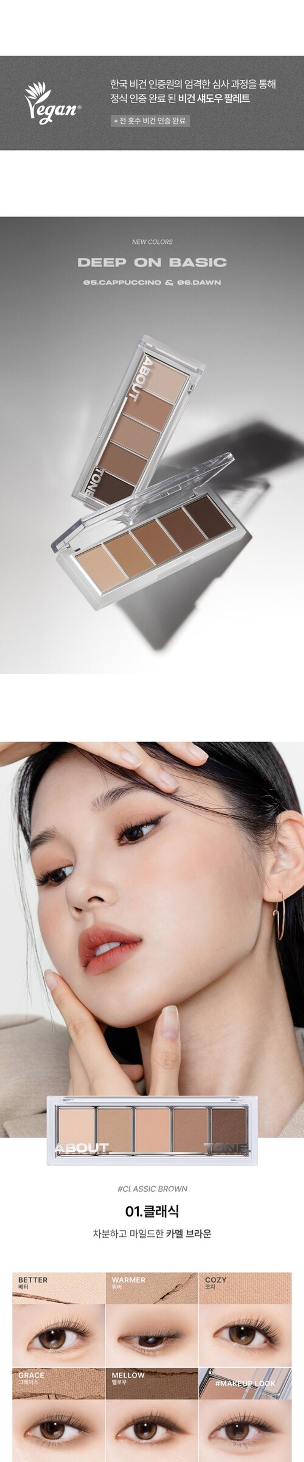product_45759002_o_8