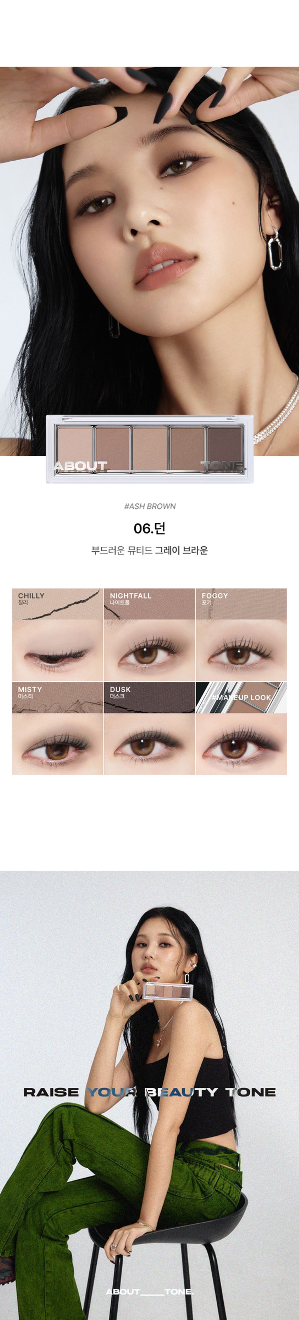 product_45759002_o_7