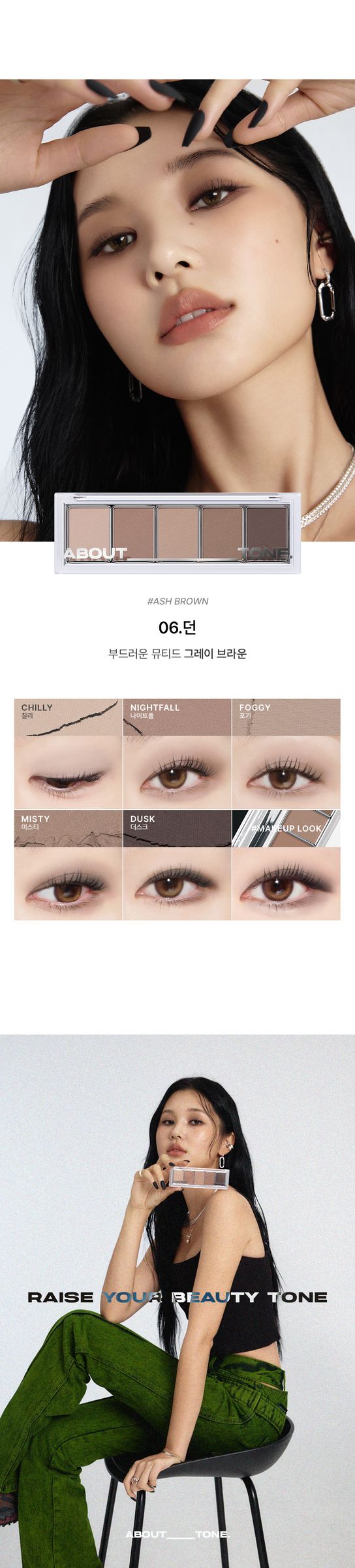 product_45759002_o_7
