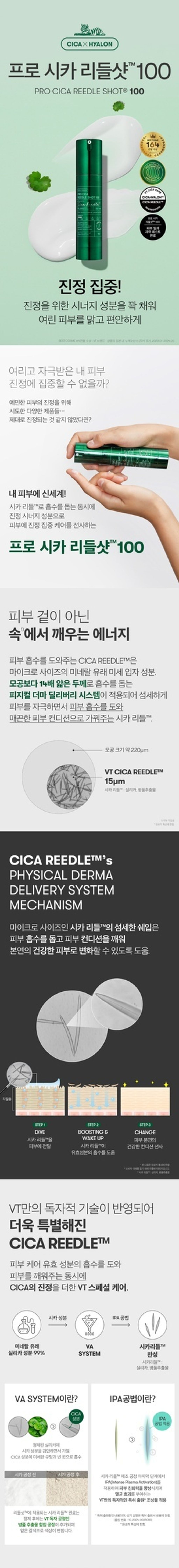 product_51898535_o_1