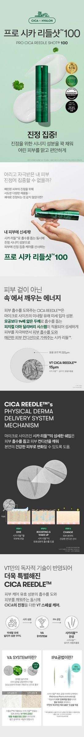 product_51898535_o_1
