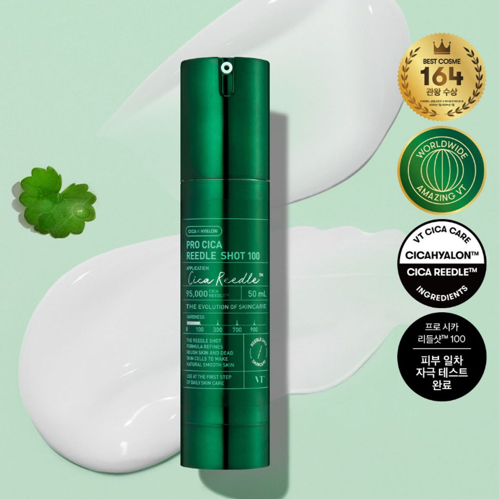 product_52301555_o_1
