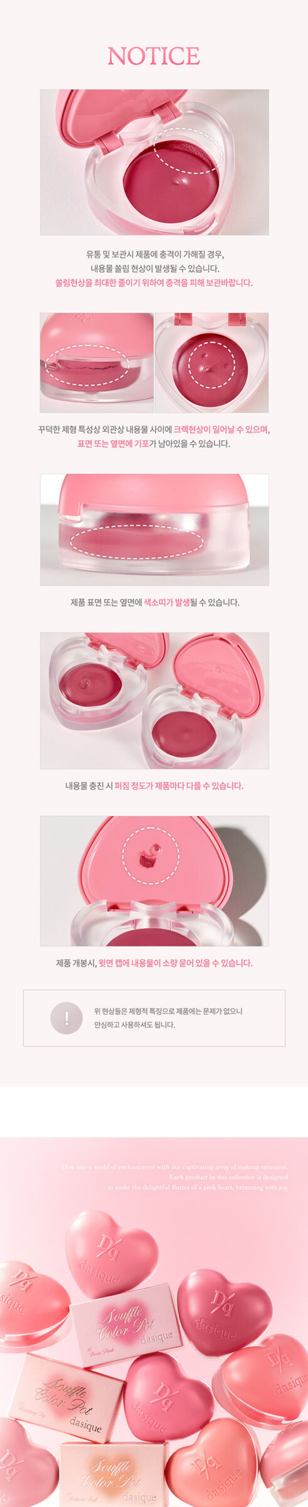 product_52968517_o_4
