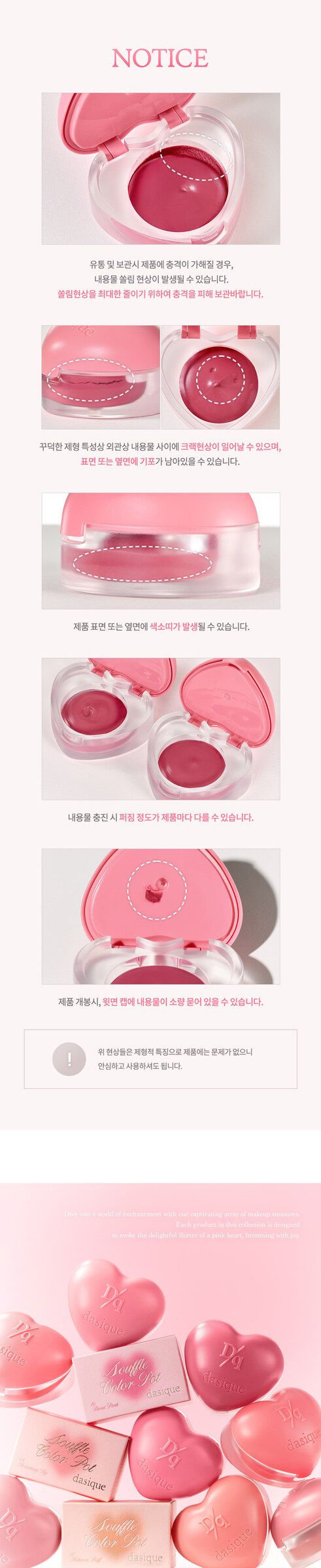 product_52968517_o_4