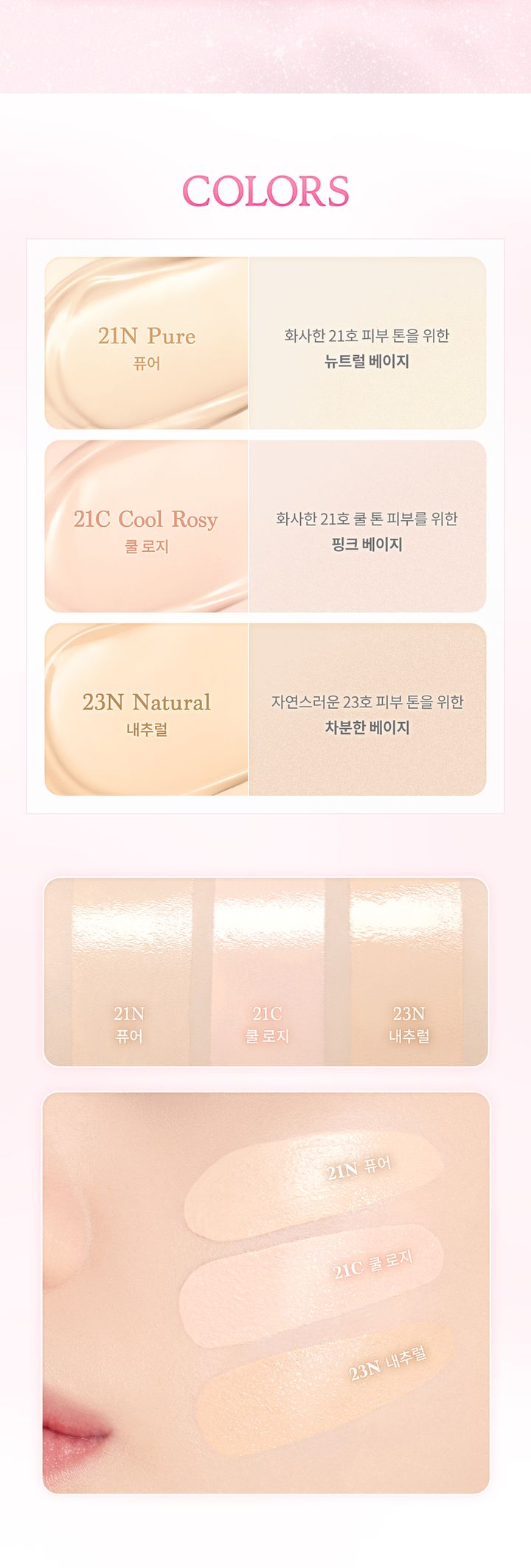 product_52396844_o_5