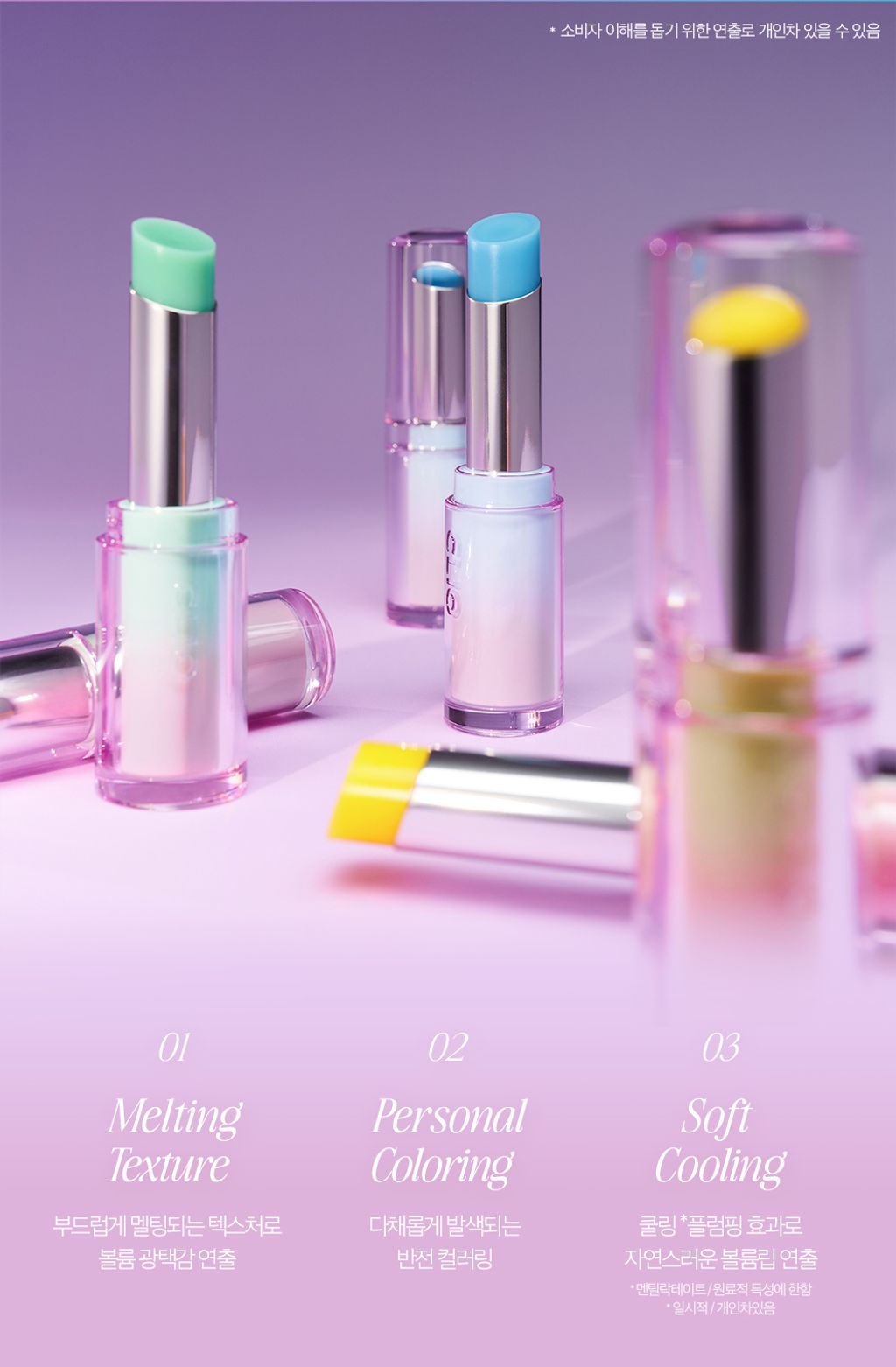 product_53534781_o_4