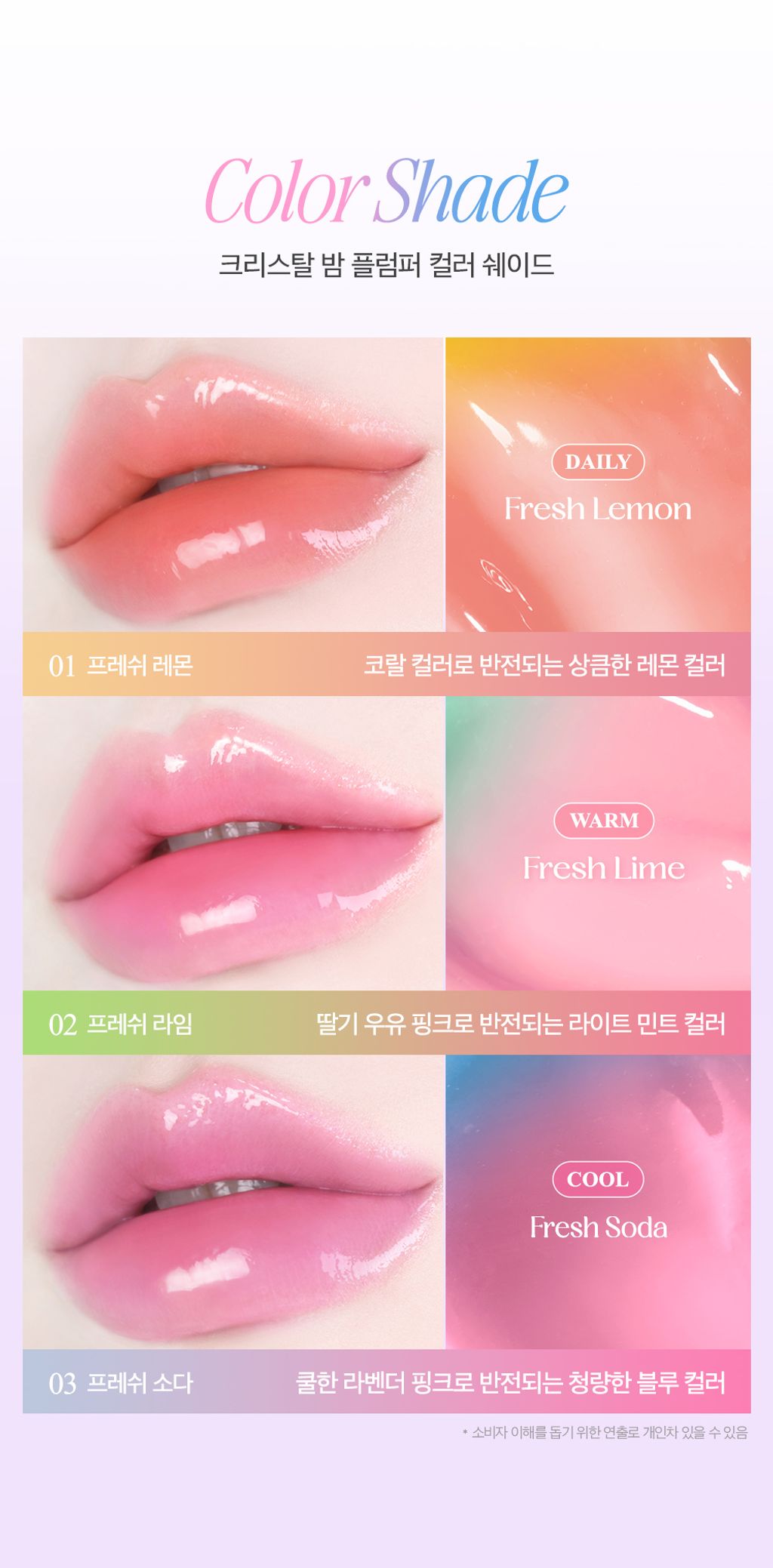 product_53534781_o_5