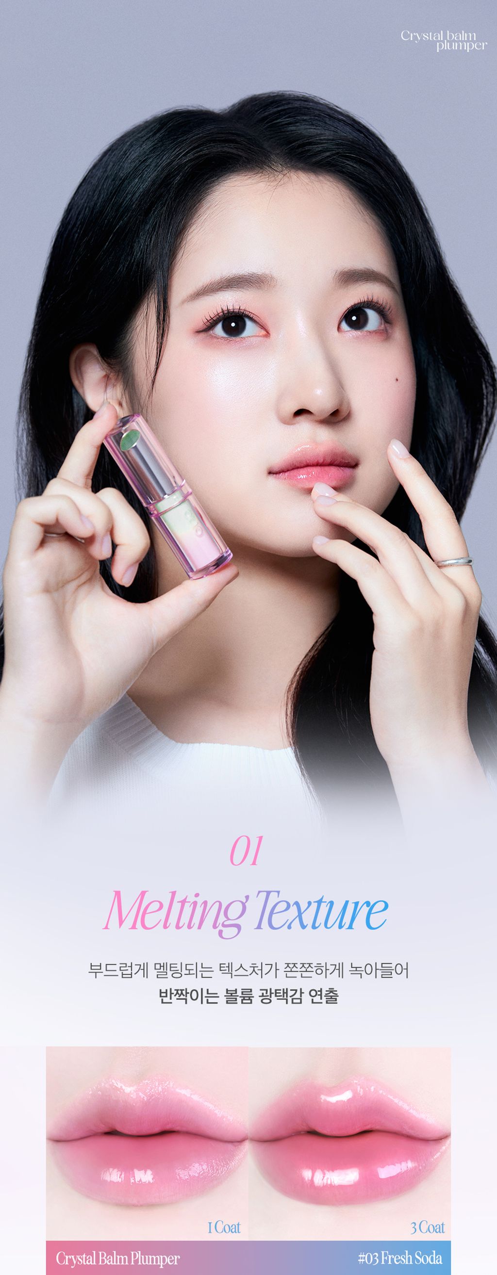 product_53534781_o_1