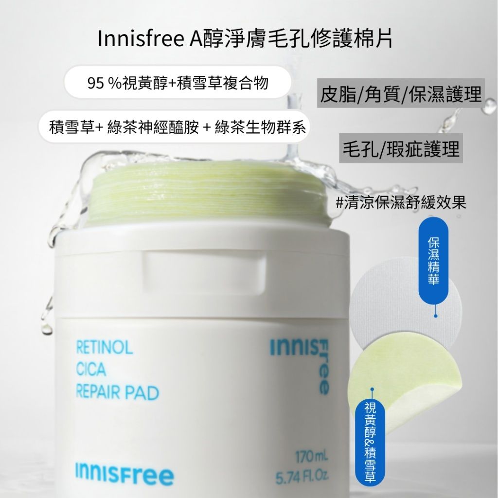 product_53395330_o_4