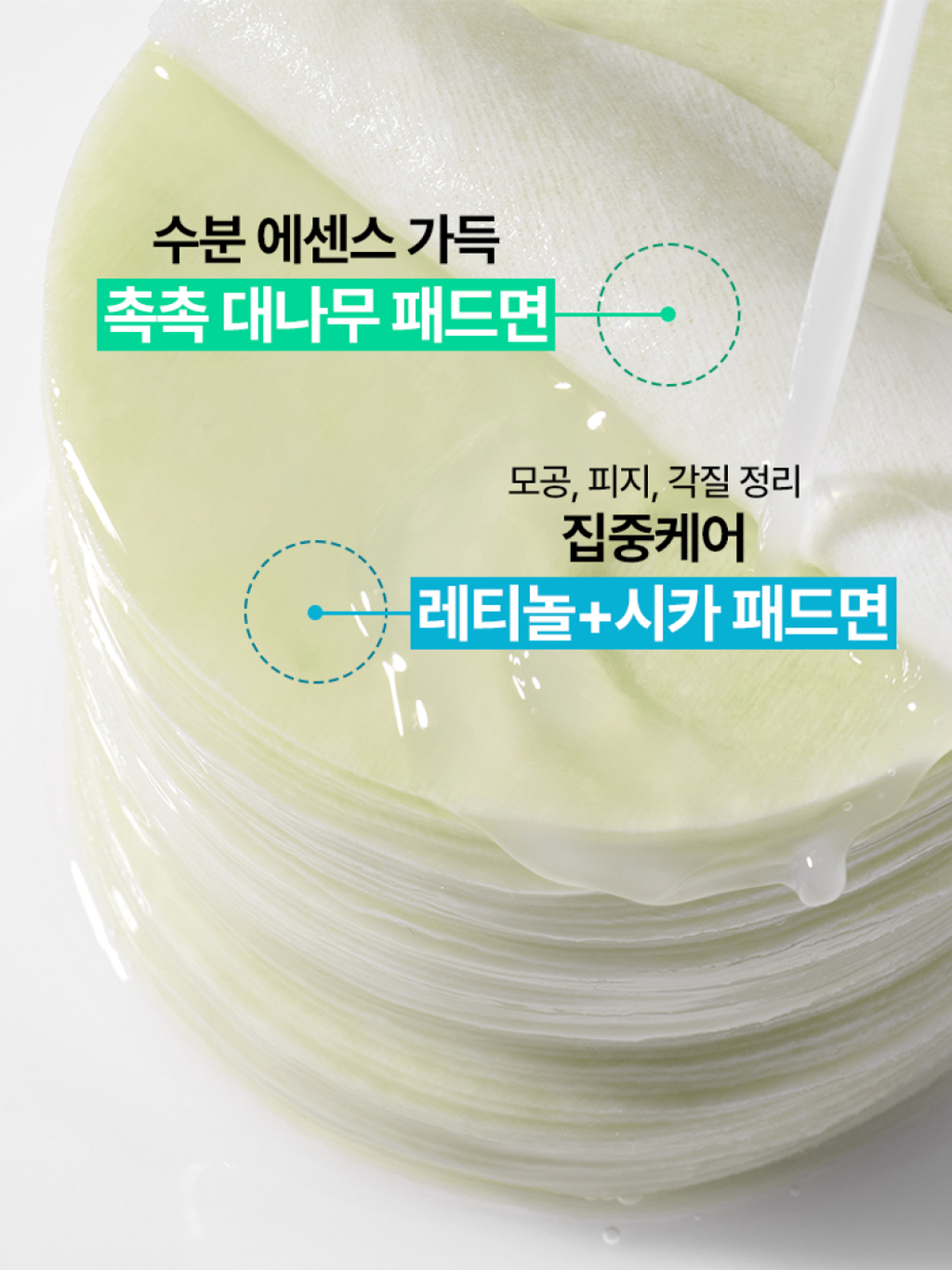 product_53395330_o_2