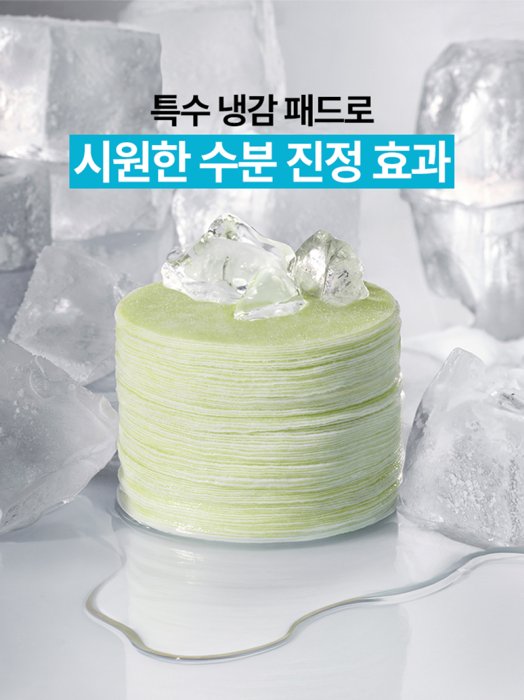 product_53395330_o_1