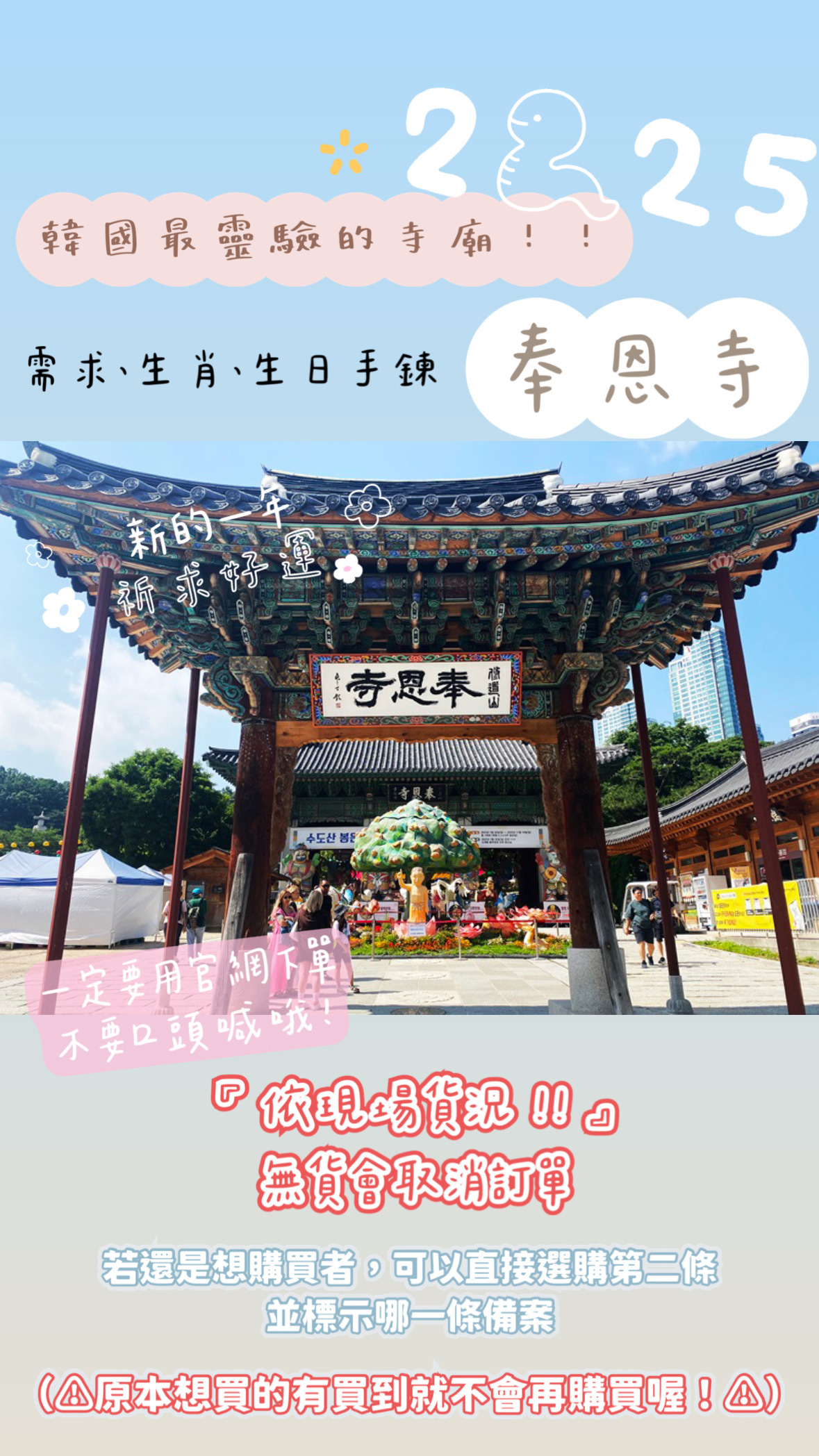 595D6750-2DD8-47D7-8205-FC2217CB236A