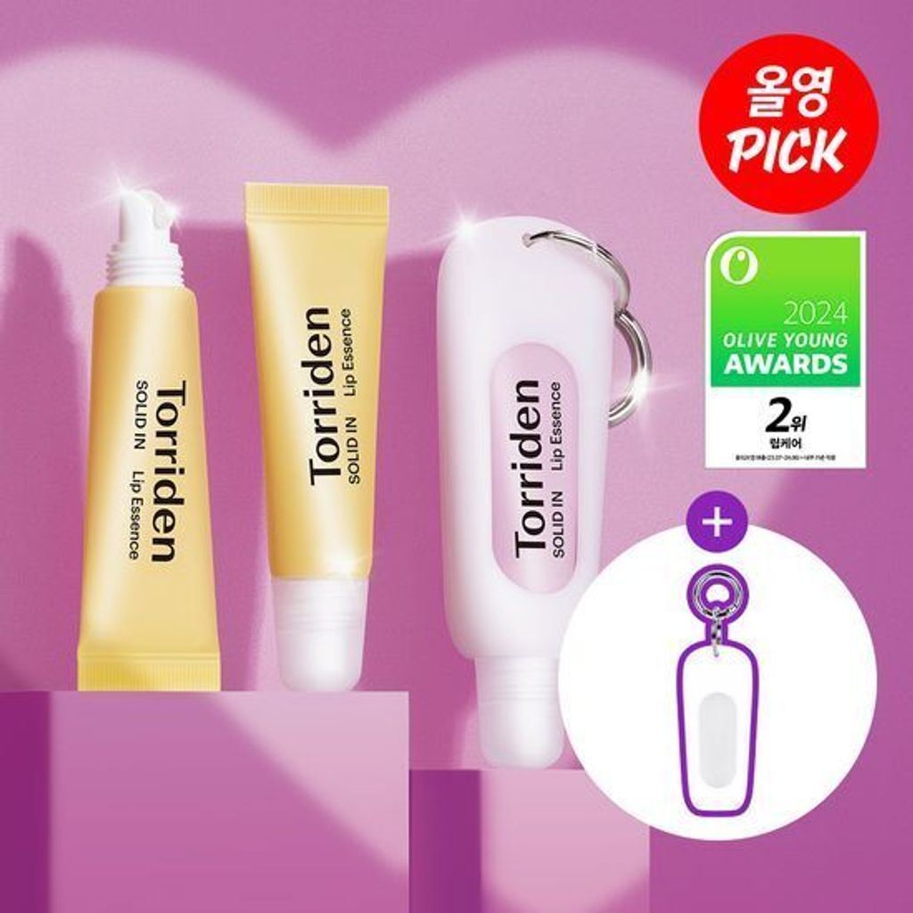 product_54073938_o_1