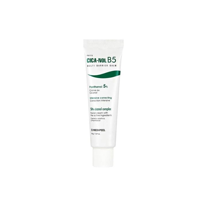 product_54211943_o_1