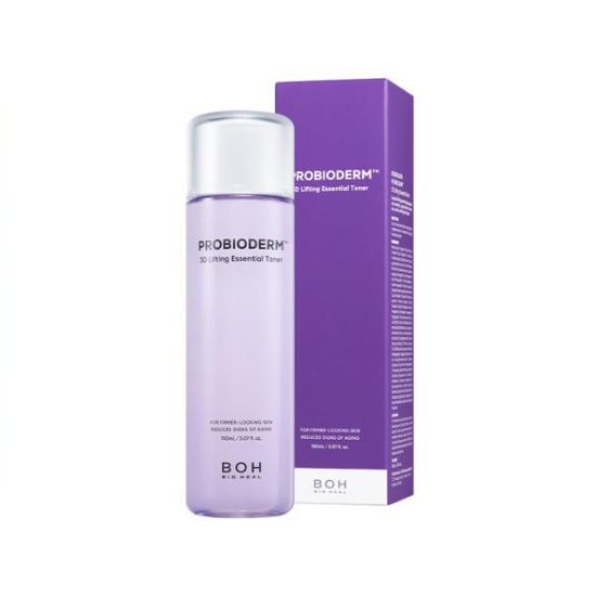 product_55052888_o_1