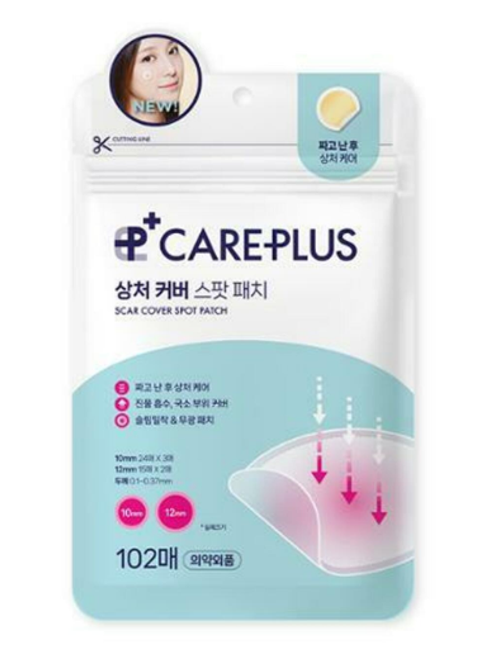 product_42441704_o_2