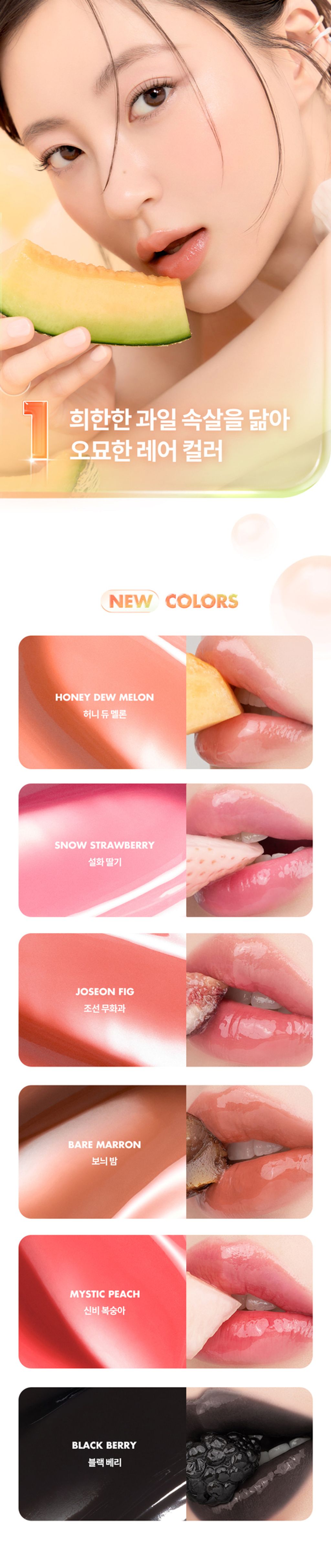 product_55608079_o_2