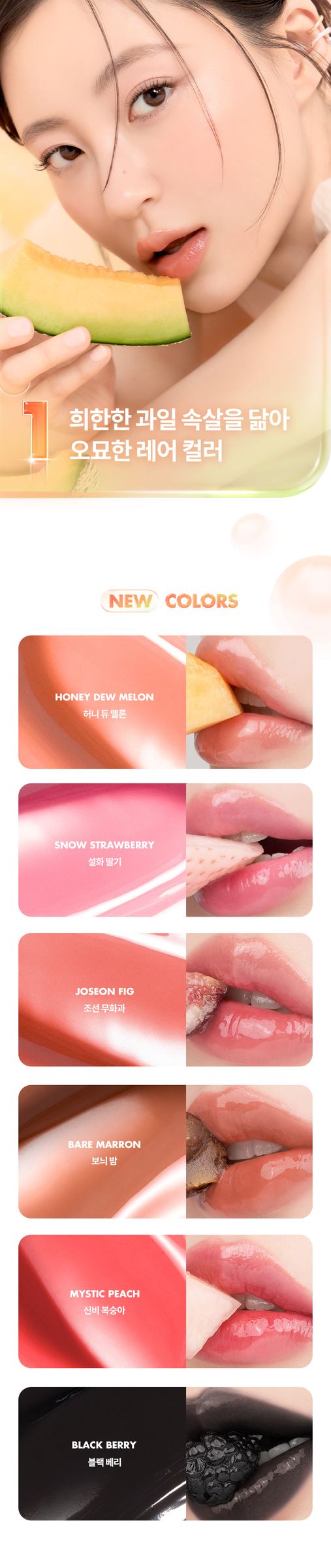 product_55608079_o_2