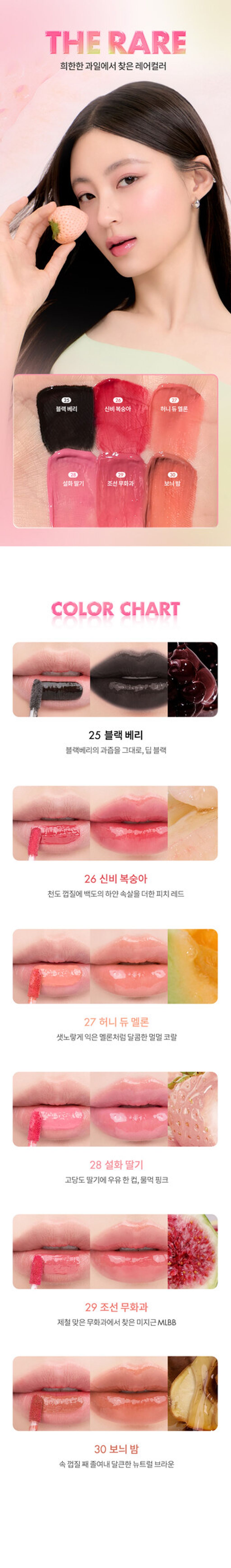 product_55608079_o_5