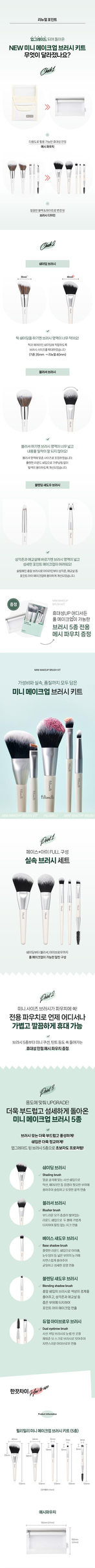 product_55959799_o_1