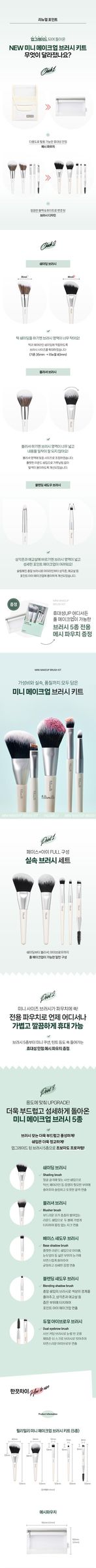 product_55959799_o_1