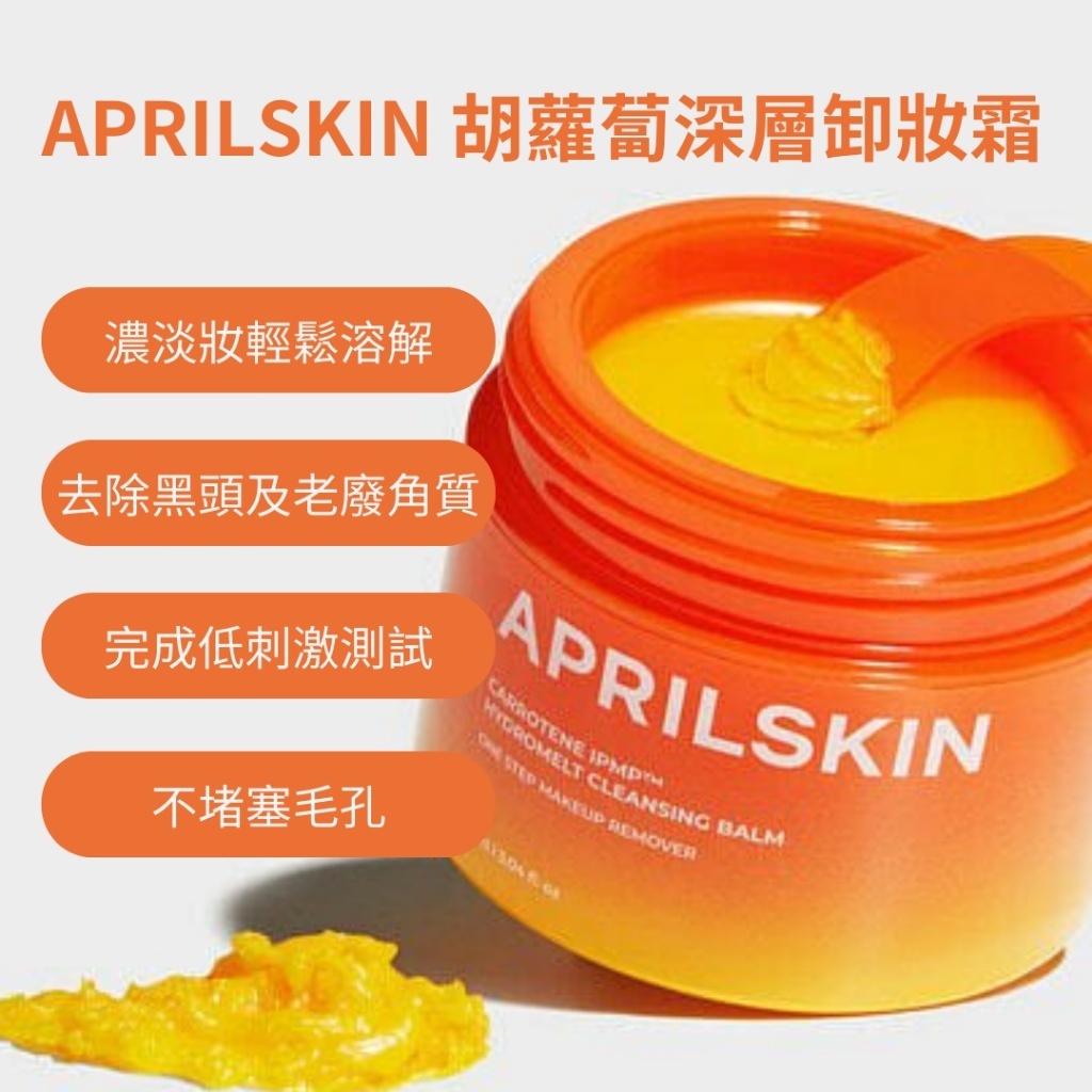 product_46881665_o_7