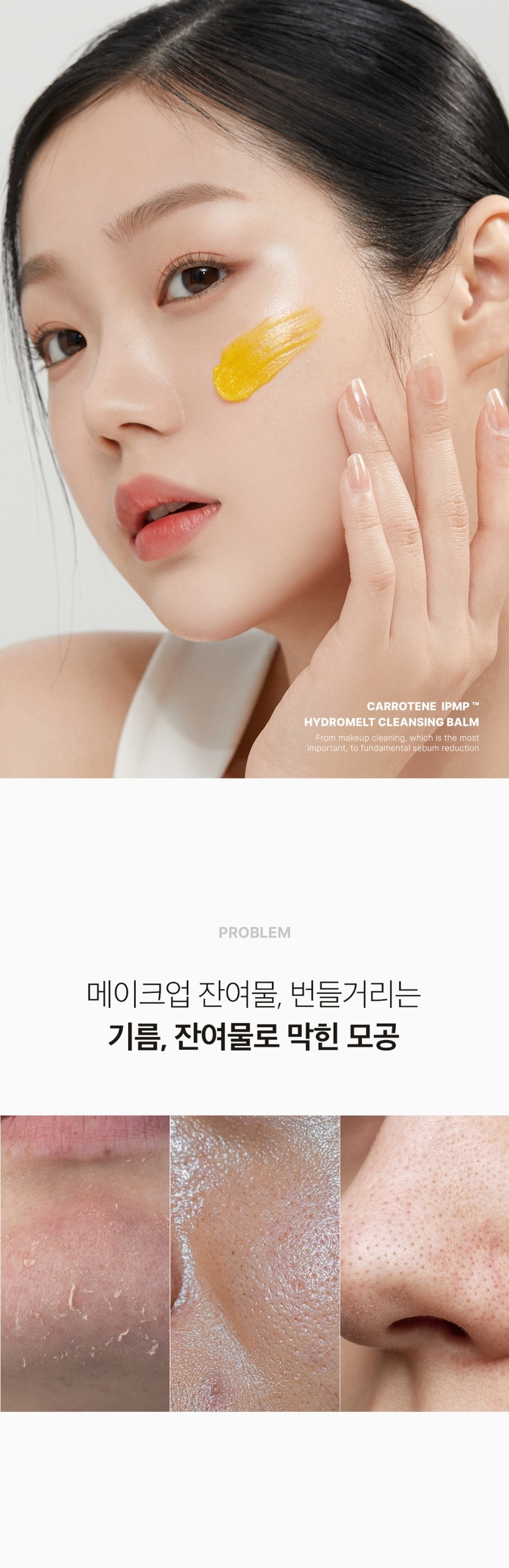 product_46881665_o_3