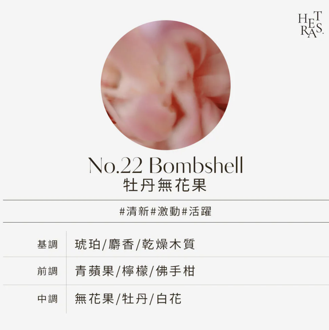 截圖 2026-01-01 晚上9.31.48