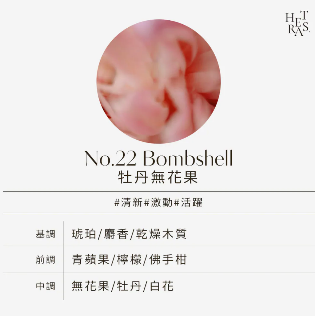 截圖 2026-01-01 晚上9.31.48
