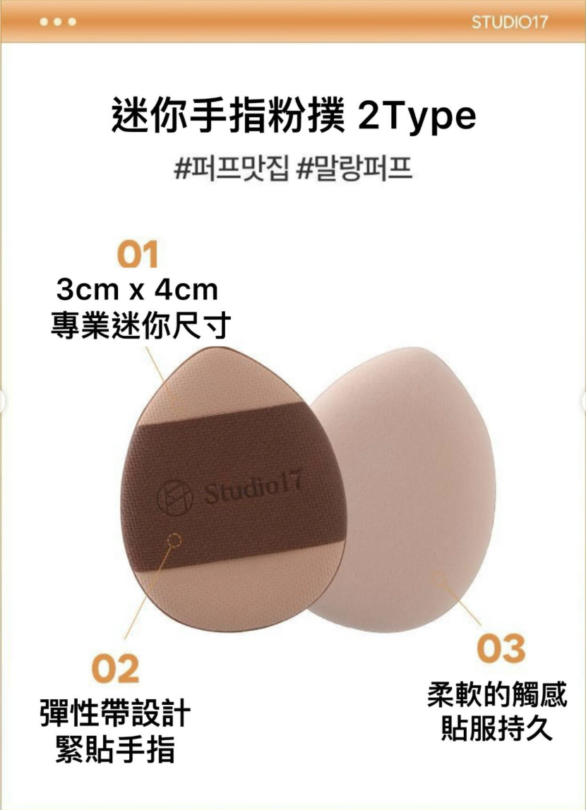 截圖 2026-01-01 晚上9.49.51