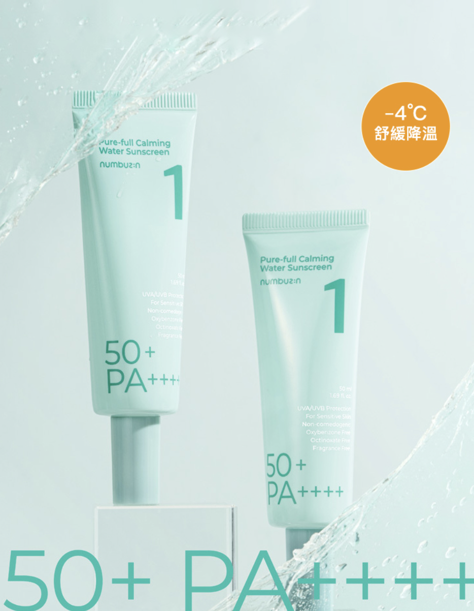 截圖 2026-01-01 晚上9.55.07