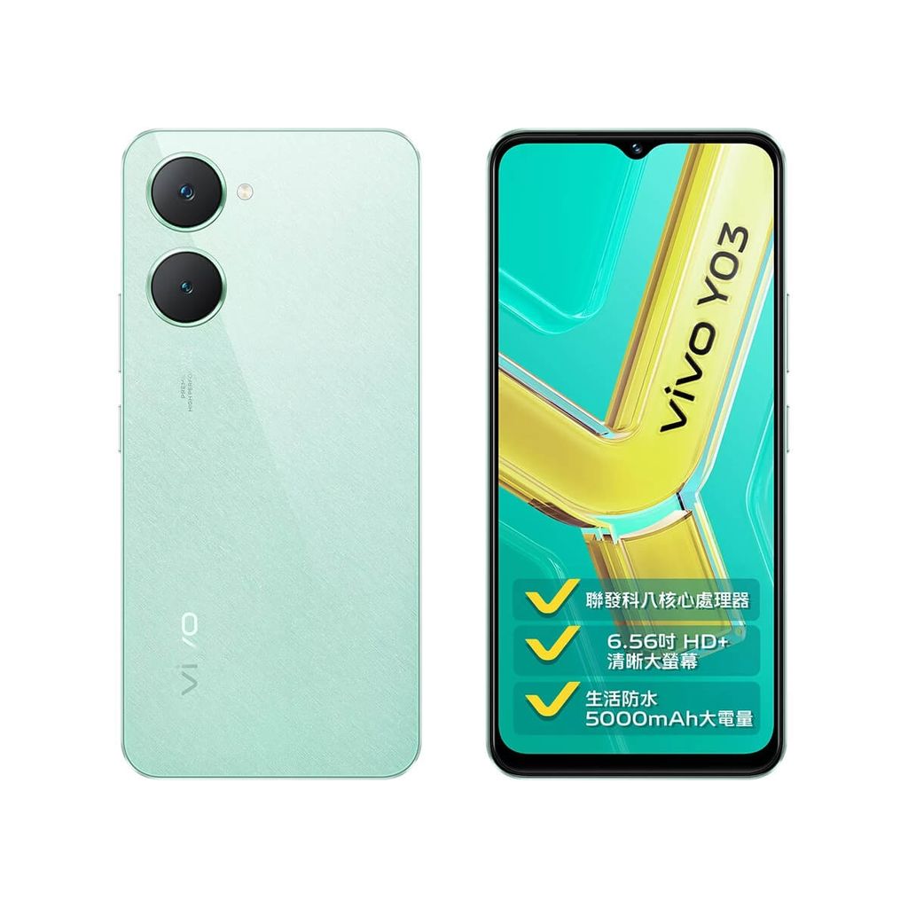 vivo y03 green