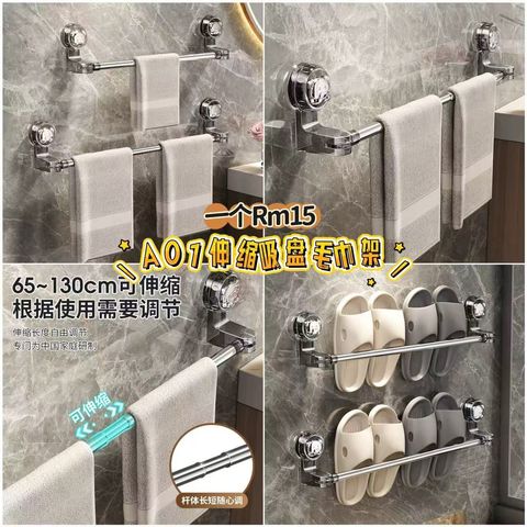 image_45A88F45-704A-4945-848E-8801DAB9B092_1772695945