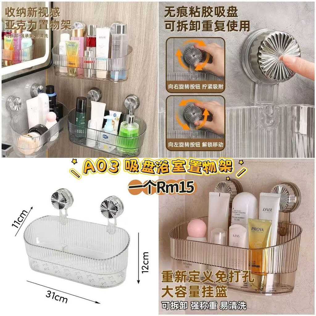 image_21025CBE-BF33-44AD-ADB1-46C04FADA9C8_1772696034