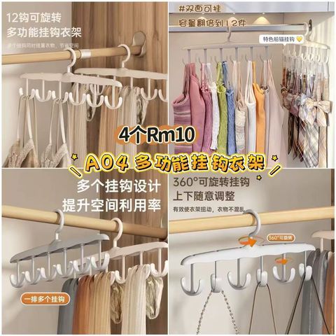 image_A42D1D98-89D5-43C0-80E4-4FFADB3D1878_1772696093