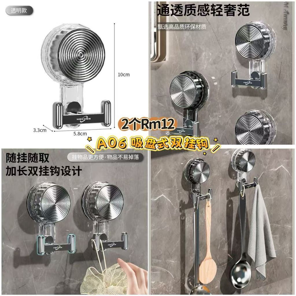 image_CFECC27F-64E5-470B-9796-3EF9F3E95C8B_1772696193