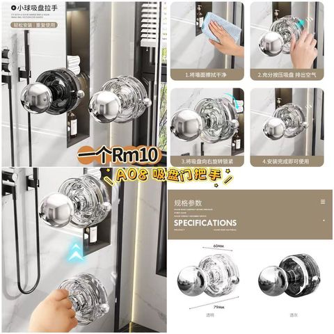 image_EDC7D40D-4114-4539-9491-67990F95FC94_1772696282