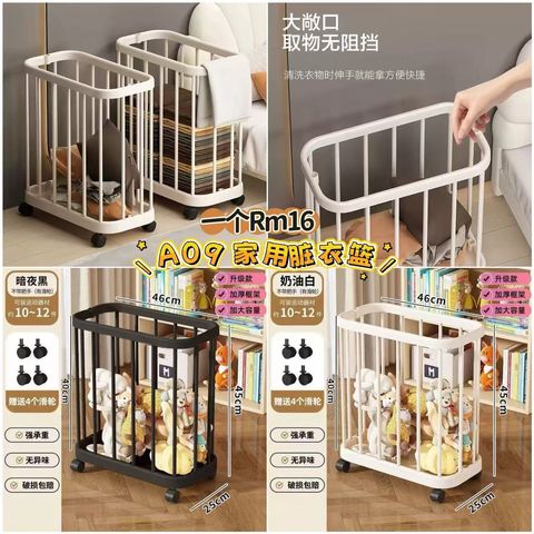 image_C61431B0-E74E-4C1E-BA3E-E2D64F030E32_1772696361