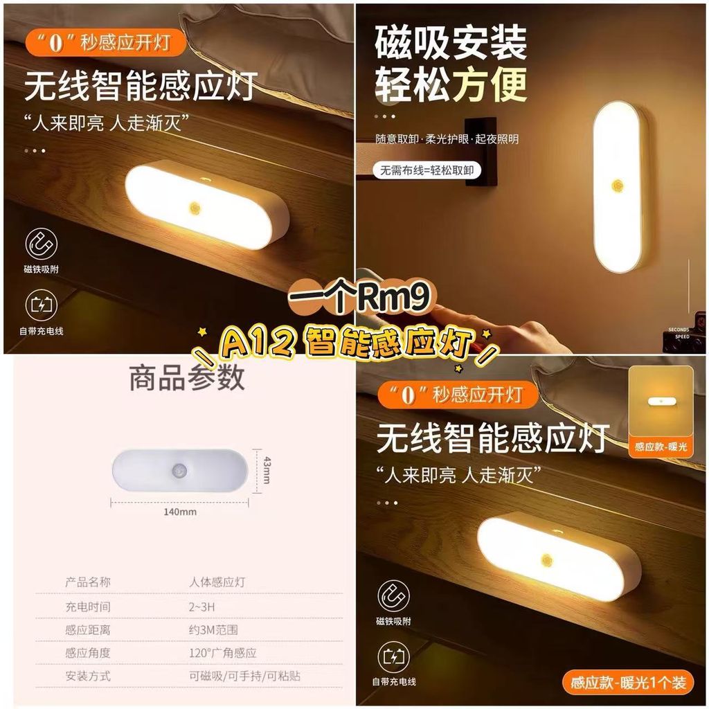 image_B76F5711-2F07-41DA-B9A0-069612759BF9_1772706345