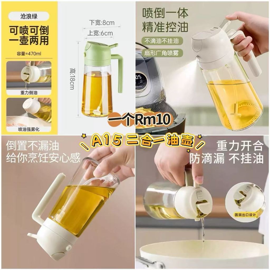 image_A124AA1B-F9F0-4134-BE29-B9A6FF6B0830_1772706521