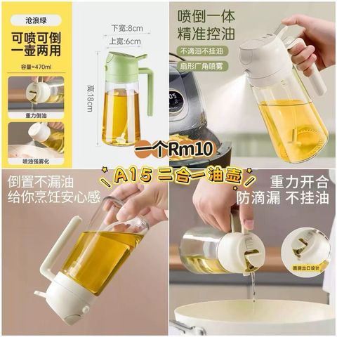 image_A124AA1B-F9F0-4134-BE29-B9A6FF6B0830_1772706521